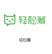 张家川机房客户医疗行业